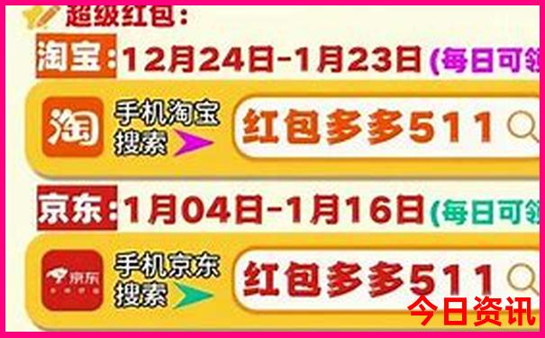 暑假哪里旅游好玩又便宜